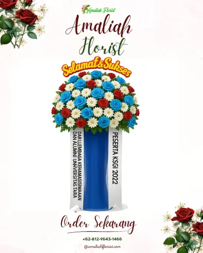 Standing Flower di Ganeas
